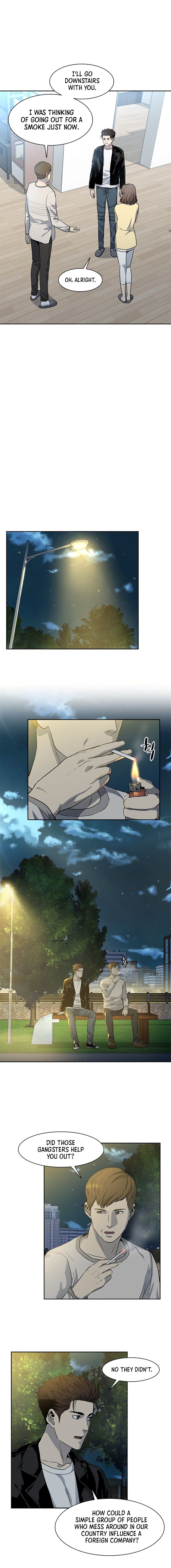 God Of Blackfield Chapter 31 - page 9
