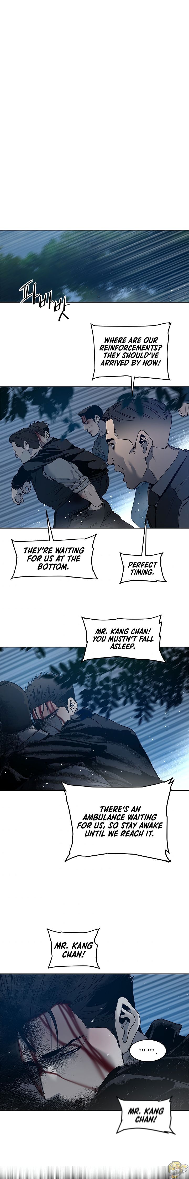 God Of Blackfield Chapter 56 - page 10