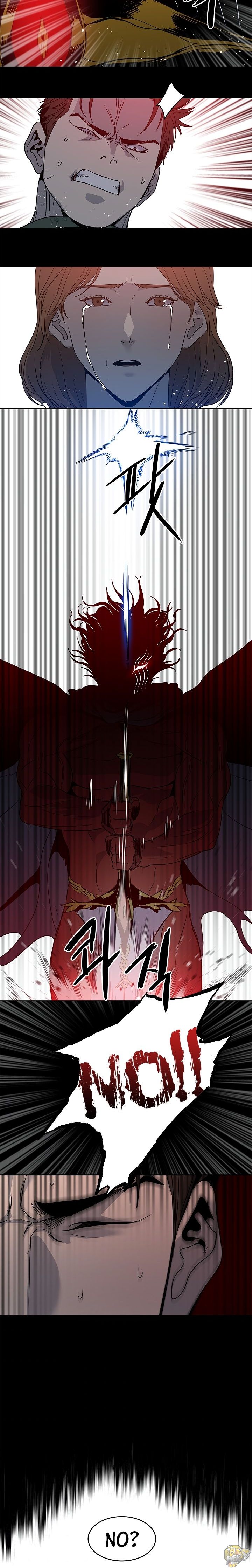 God Of Blackfield Chapter 56 - page 17