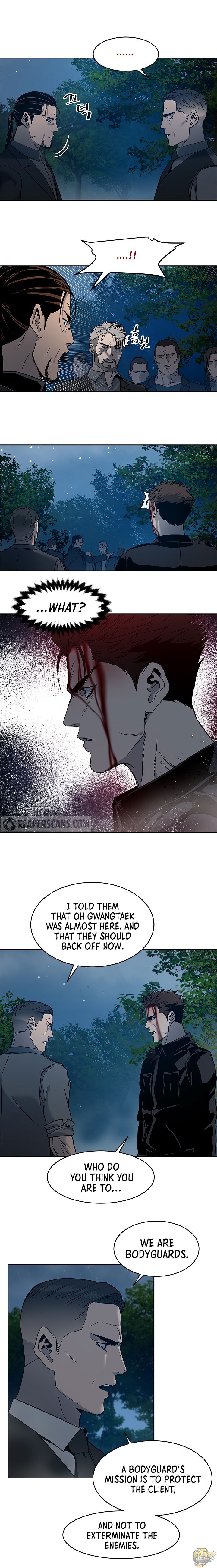 God Of Blackfield Chapter 56 - page 4