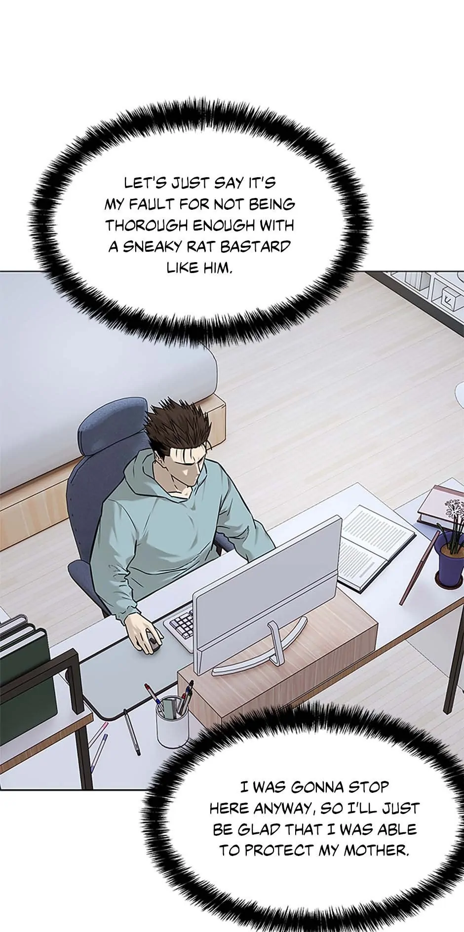 God Of Blackfield Chapter 178 - page 25