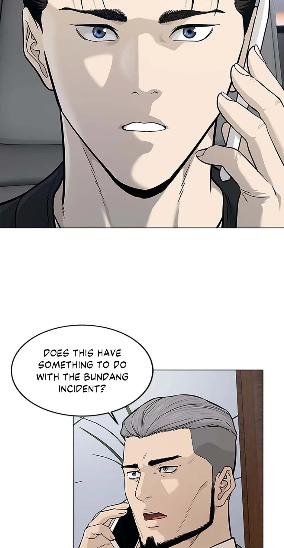 God Of Blackfield Chapter 178 - page 3