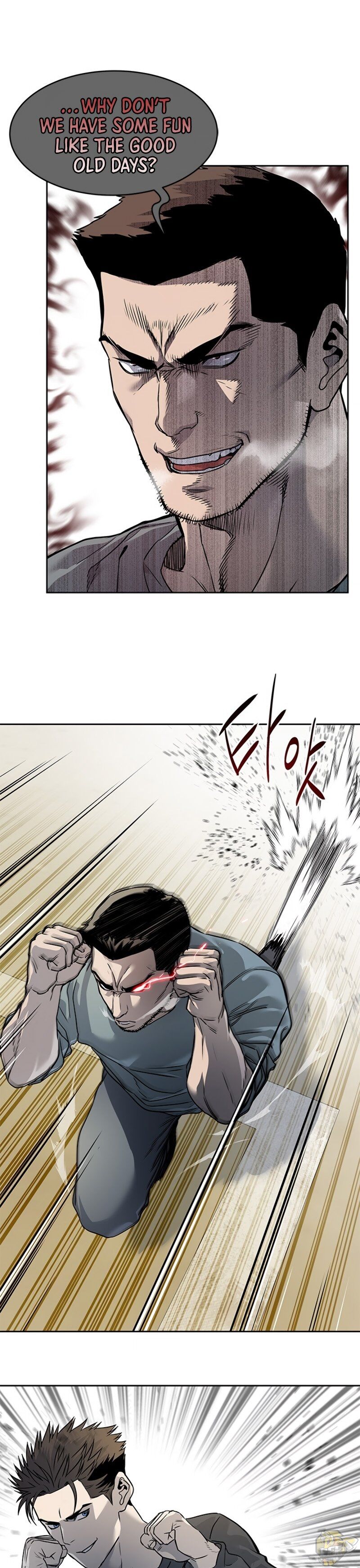 God Of Blackfield Chapter 64 - page 17