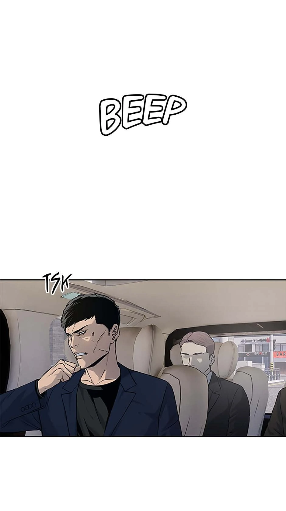 God Of Blackfield Chapter 203 - page 34