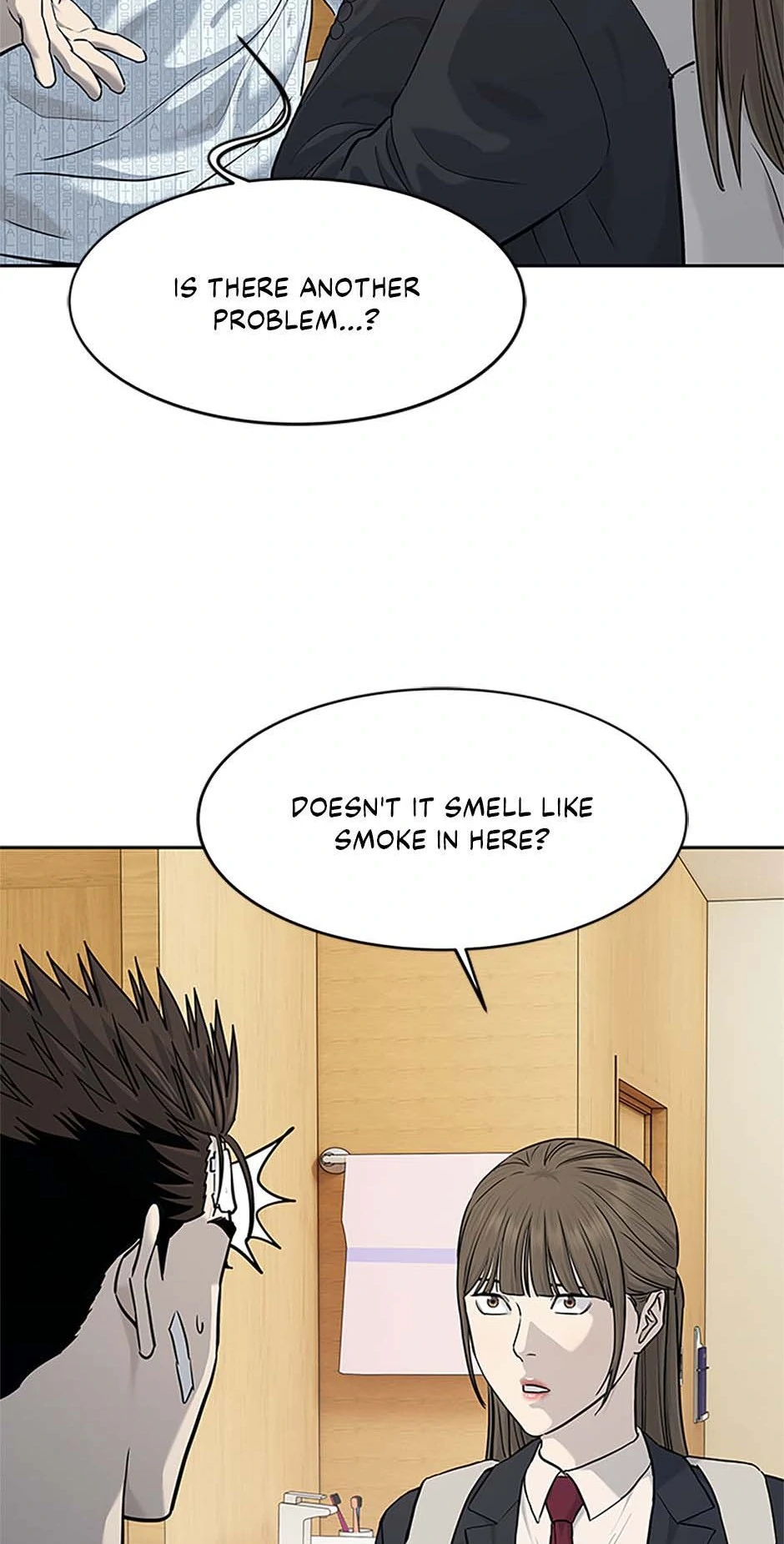 God Of Blackfield Chapter 203 - page 56
