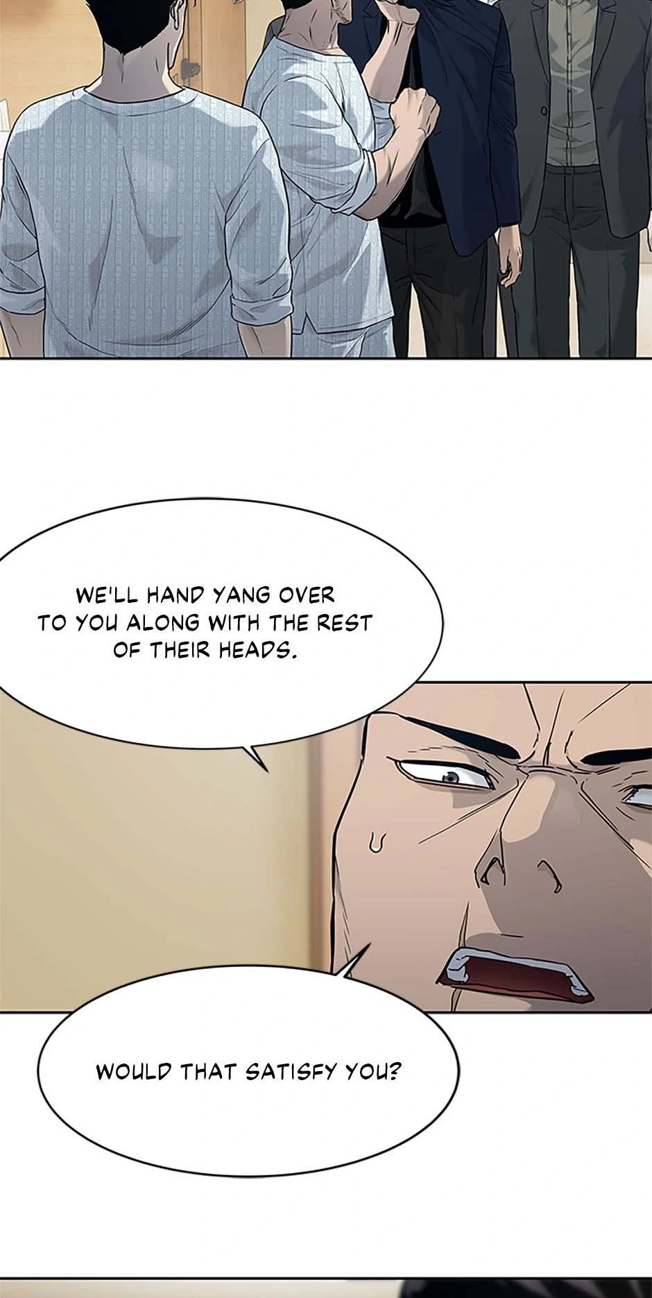 God Of Blackfield Chapter 203 - page 8