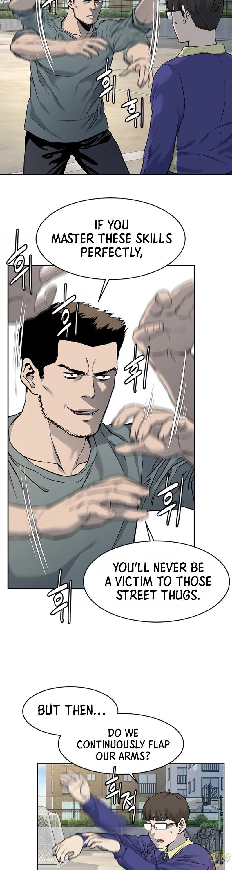 God Of Blackfield Chapter 63 - page 26