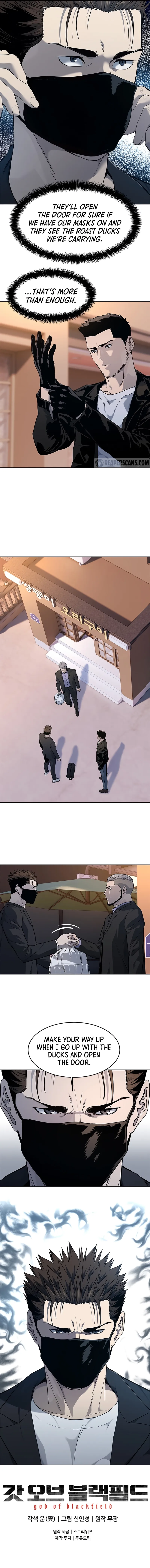 God Of Blackfield Chapter 147 - page 12