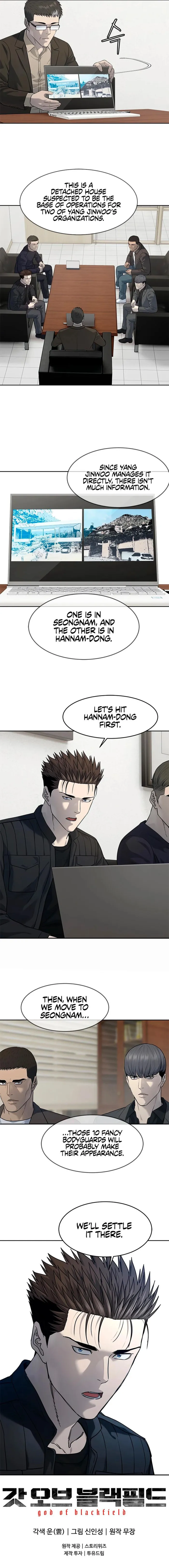God Of Blackfield Chapter 213 - page 18