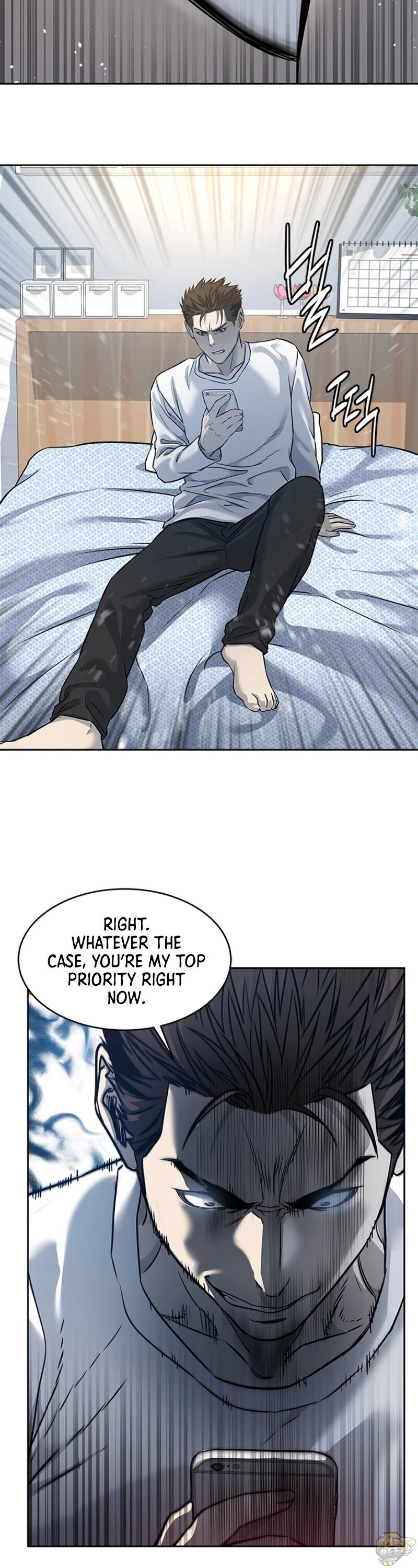 God Of Blackfield Chapter 62 - page 52