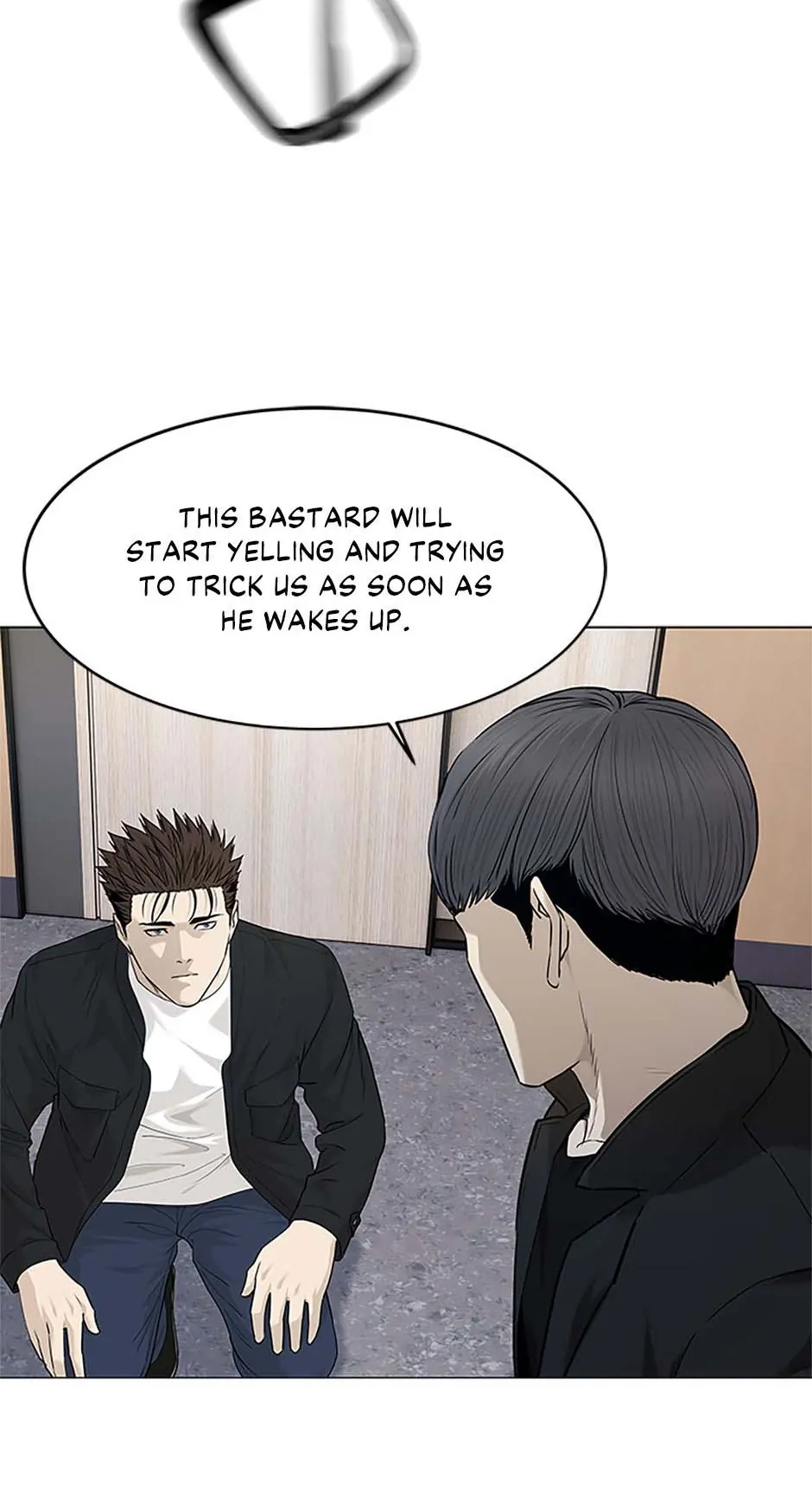 God Of Blackfield Chapter 176 - page 12