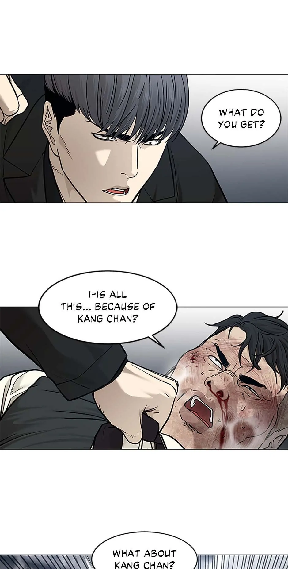 God Of Blackfield Chapter 176 - page 43