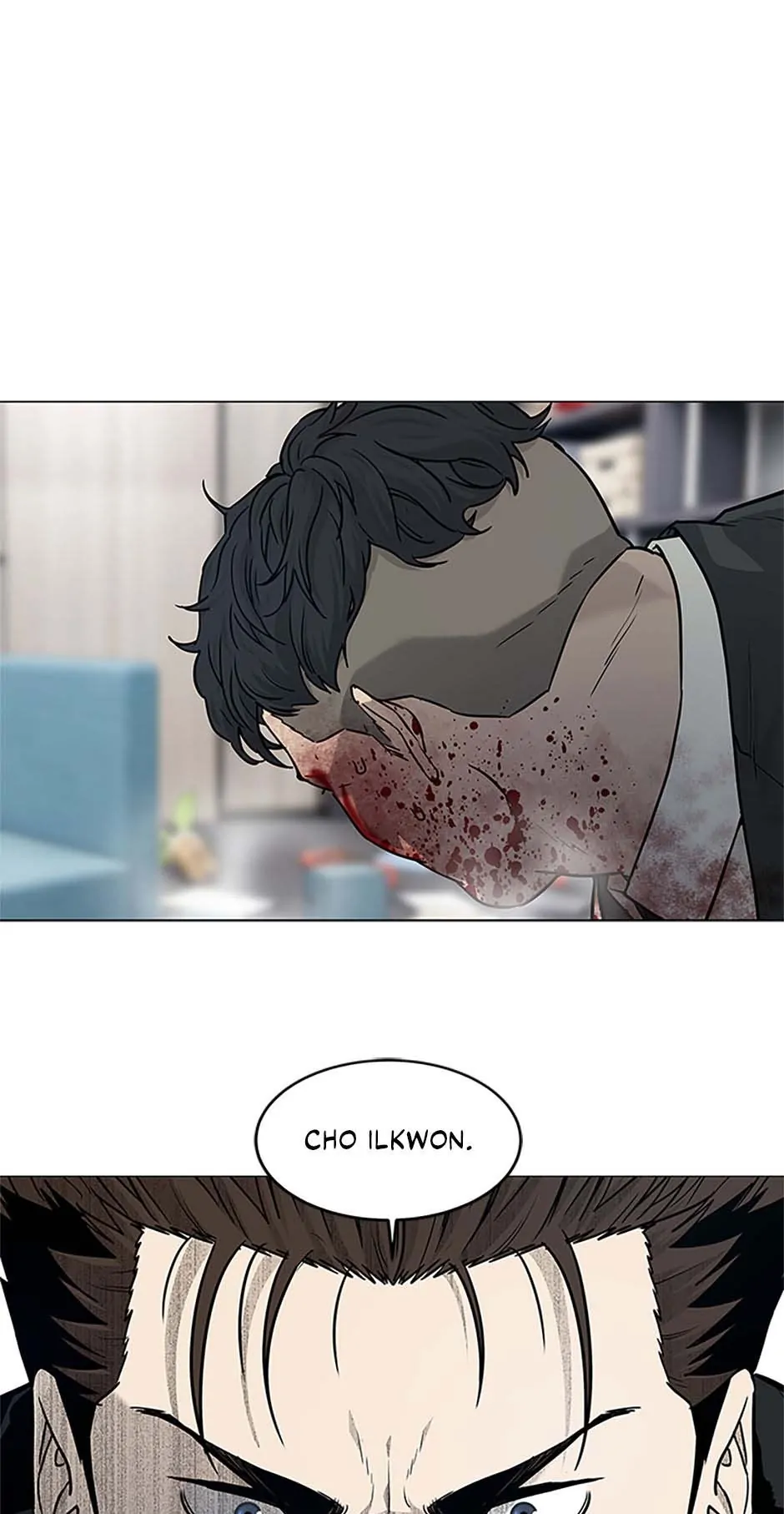 God Of Blackfield Chapter 176 - page 72