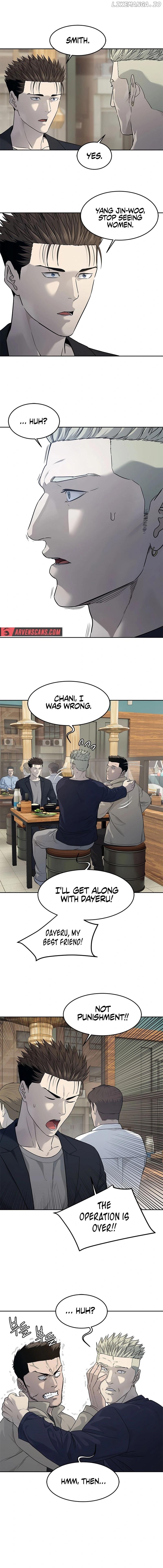 God Of Blackfield Chapter 212 - page 3