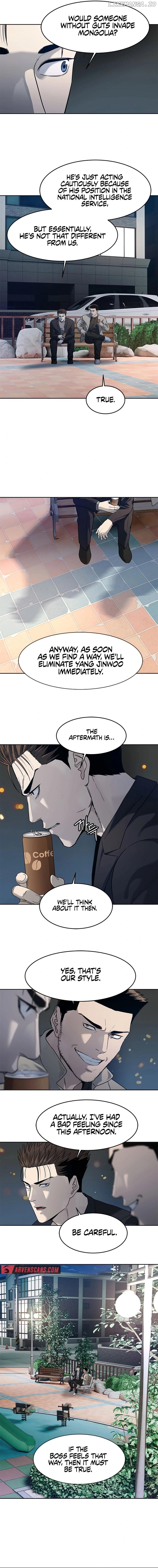 God Of Blackfield Chapter 212 - page 9