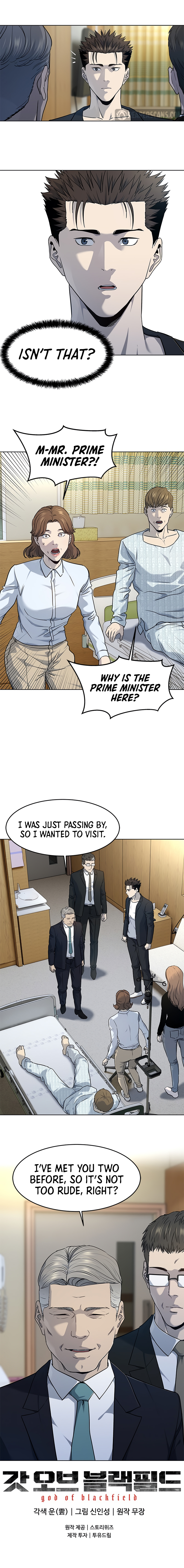 God Of Blackfield Chapter 145 - page 12