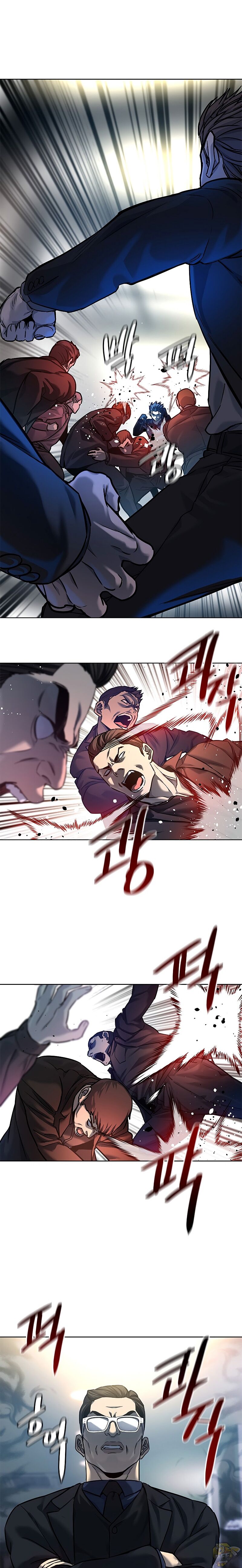 God Of Blackfield Chapter 99 - page 18