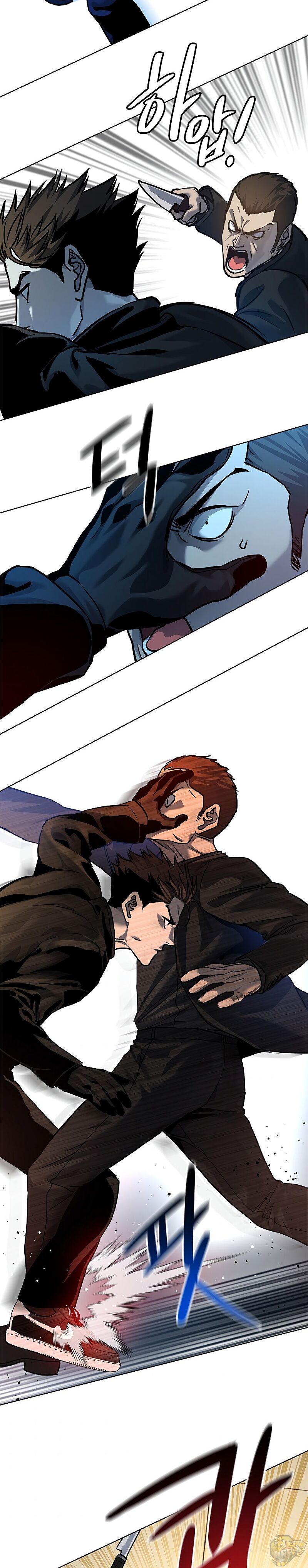 God Of Blackfield Chapter 99 - page 28
