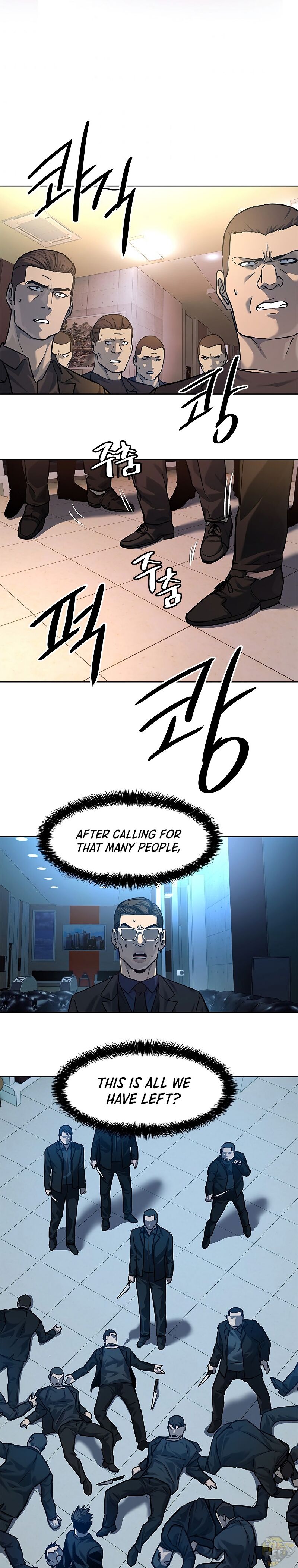 God Of Blackfield Chapter 99 - page 32