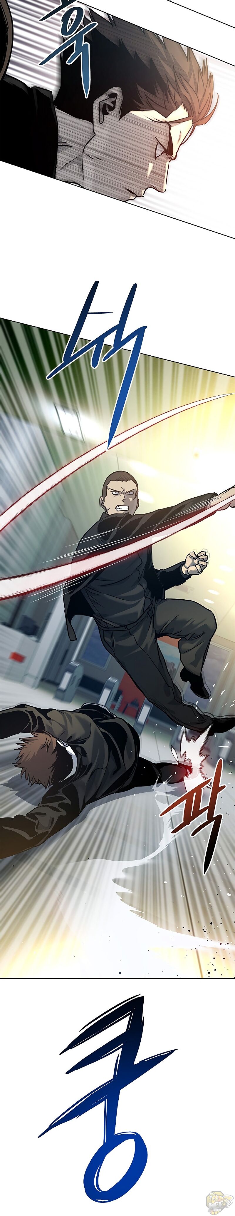 God Of Blackfield Chapter 99 - page 39
