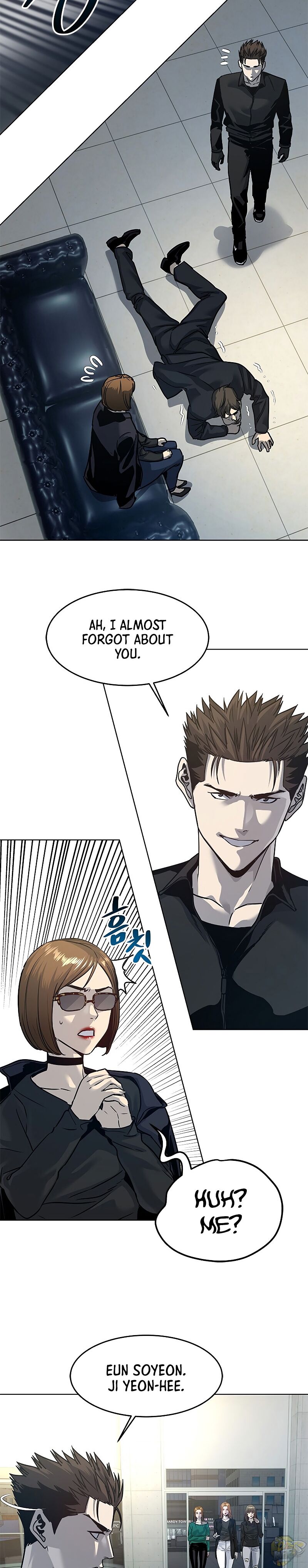 God Of Blackfield Chapter 99 - page 50