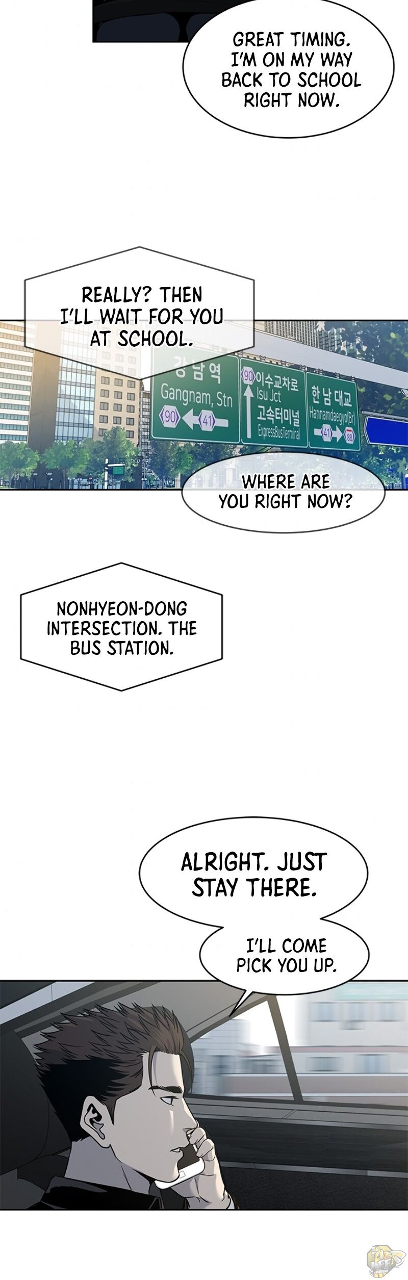 God Of Blackfield Chapter 61 - page 24