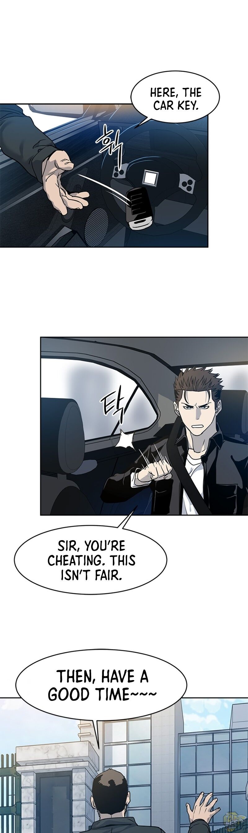 God Of Blackfield Chapter 61 - page 37