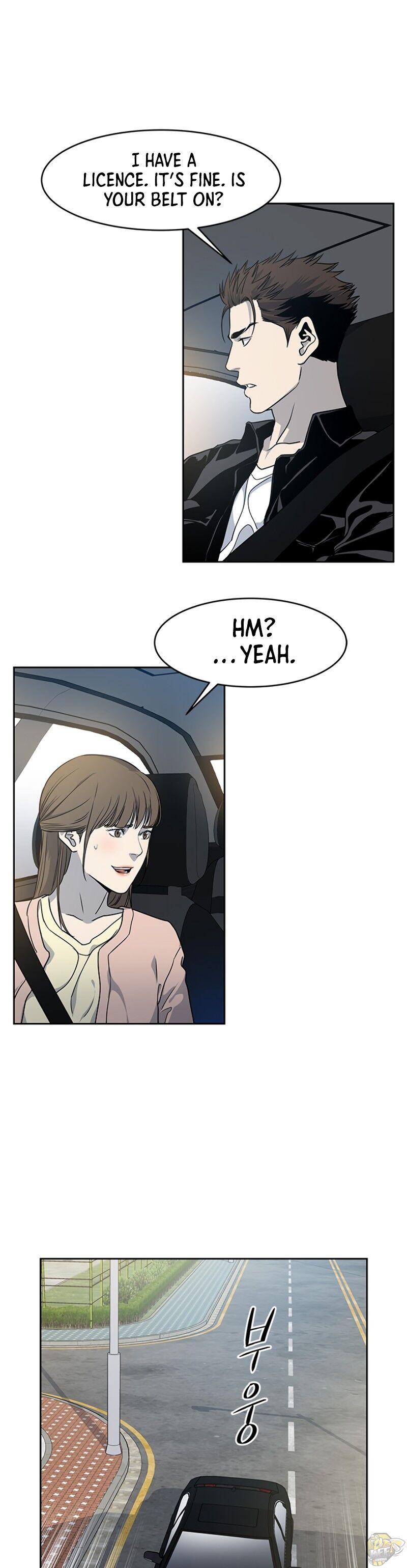 God Of Blackfield Chapter 61 - page 41