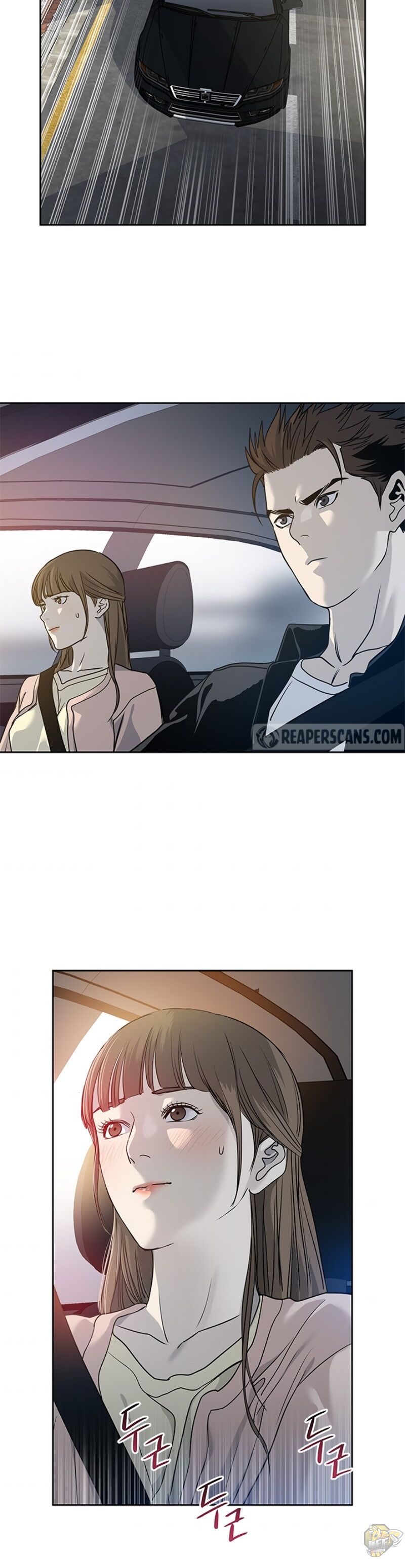 God Of Blackfield Chapter 61 - page 42