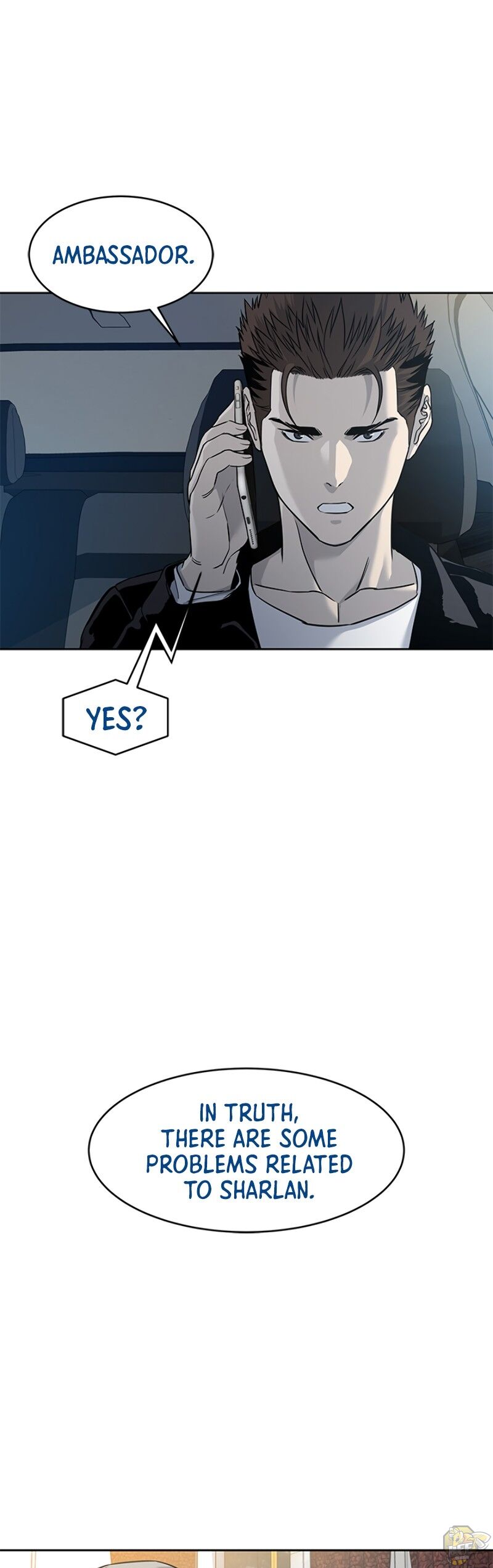 God Of Blackfield Chapter 61 - page 5