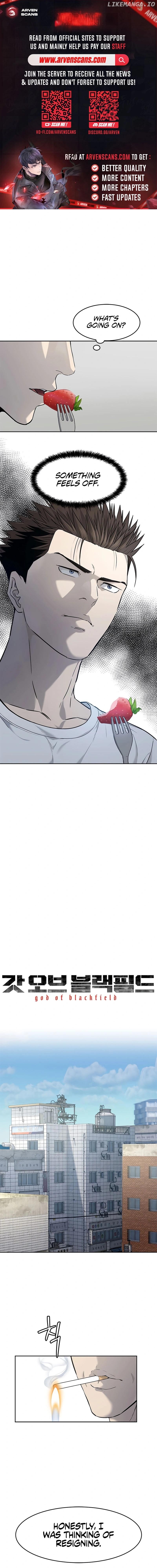 God Of Blackfield Chapter 211 - page 1