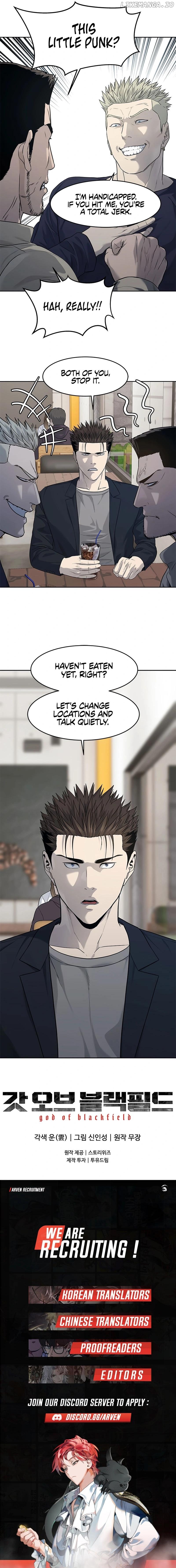 God Of Blackfield Chapter 211 - page 14