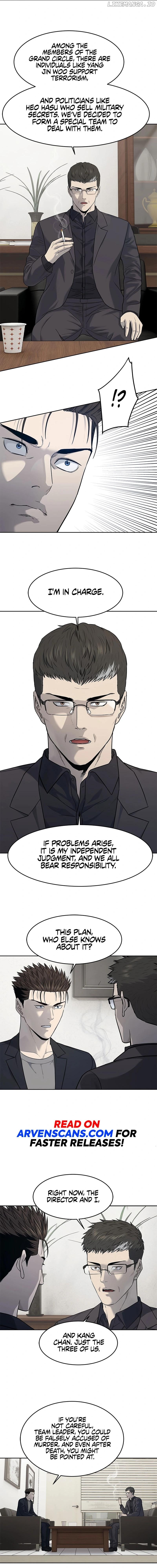 God Of Blackfield Chapter 211 - page 4