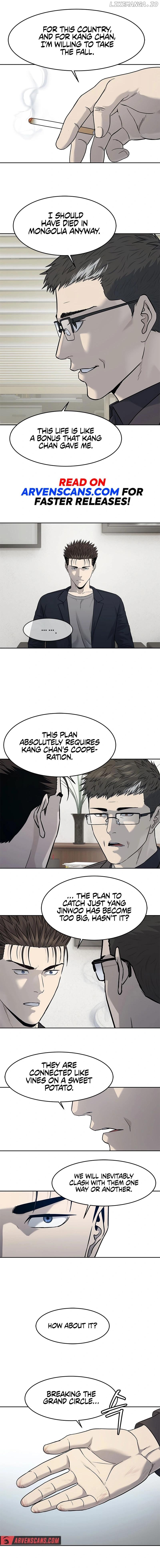 God Of Blackfield Chapter 211 - page 5