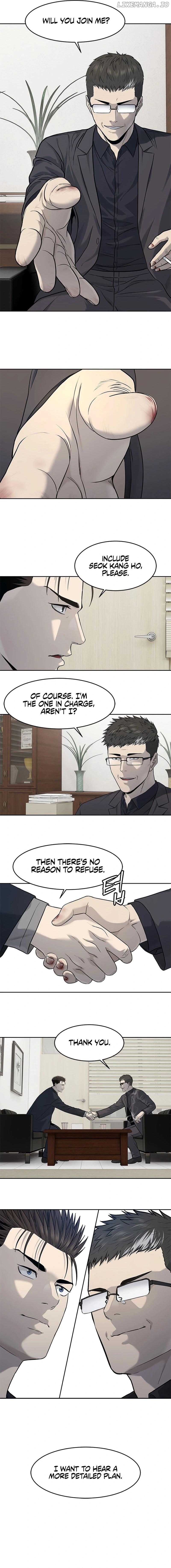 God Of Blackfield Chapter 211 - page 6