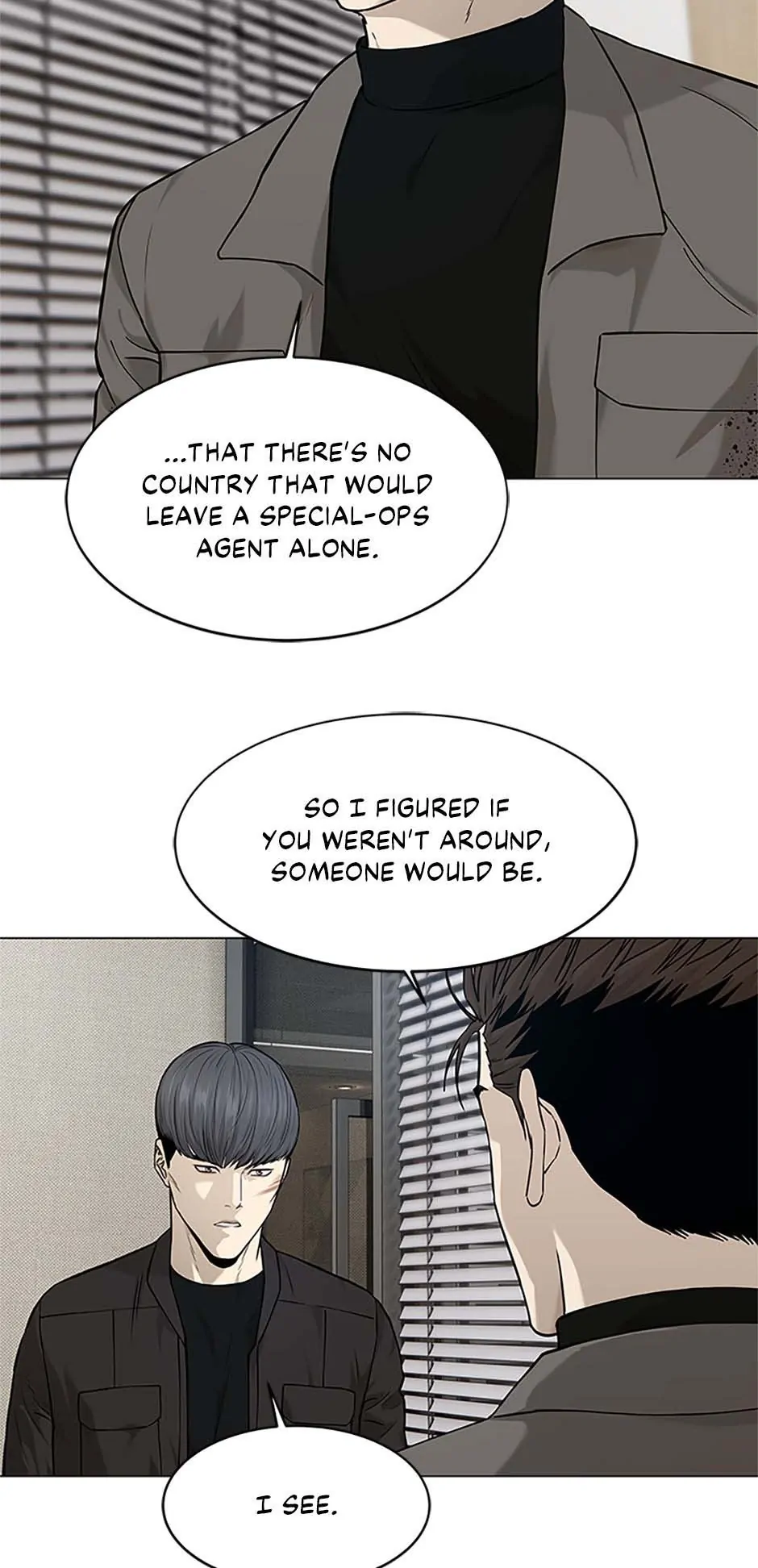 God Of Blackfield Chapter 175 - page 33