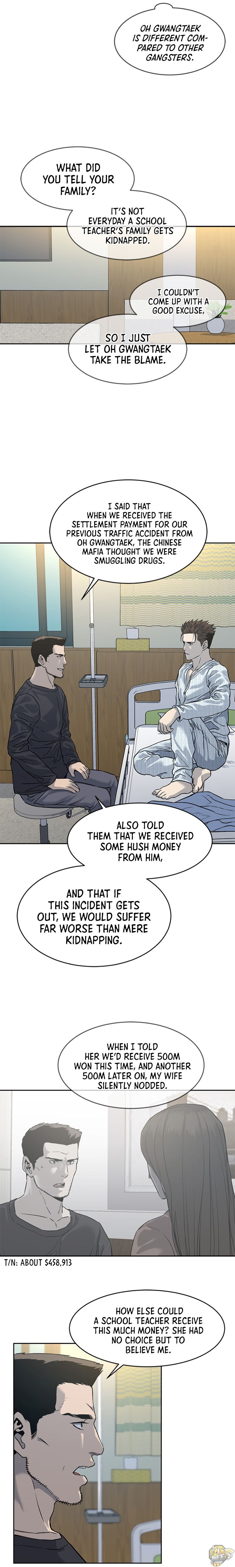 God Of Blackfield Chapter 60 - page 15