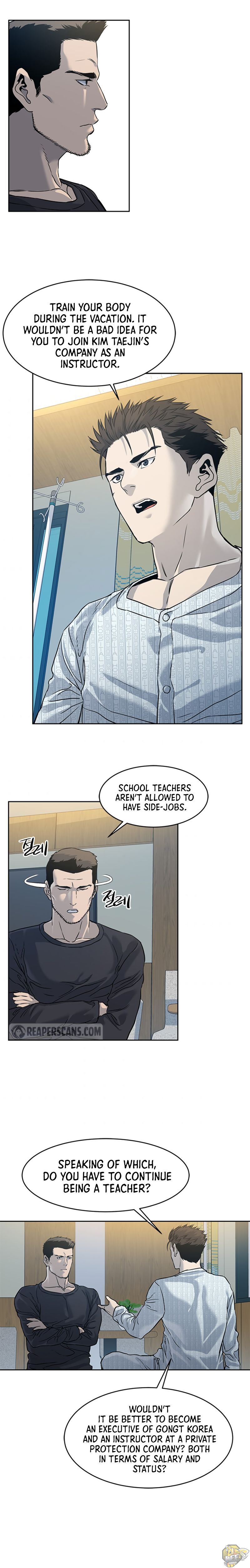 God Of Blackfield Chapter 60 - page 18