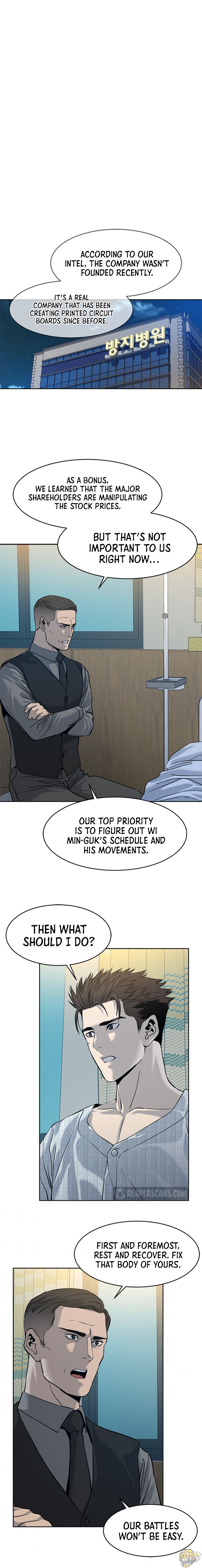 God Of Blackfield Chapter 60 - page 2