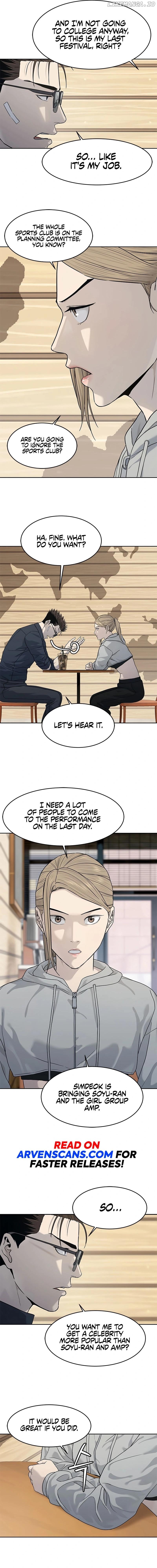 God Of Blackfield Chapter 209 - page 3