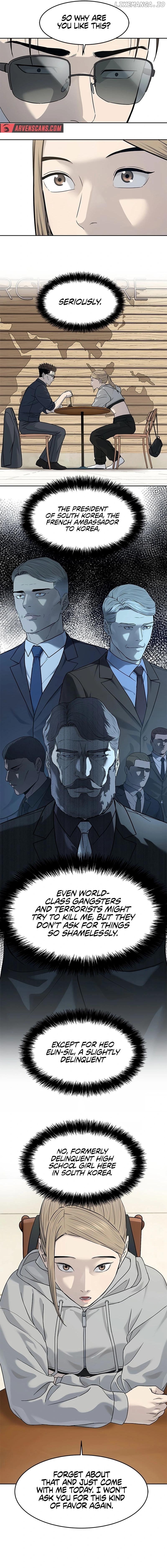 God Of Blackfield Chapter 209 - page 5