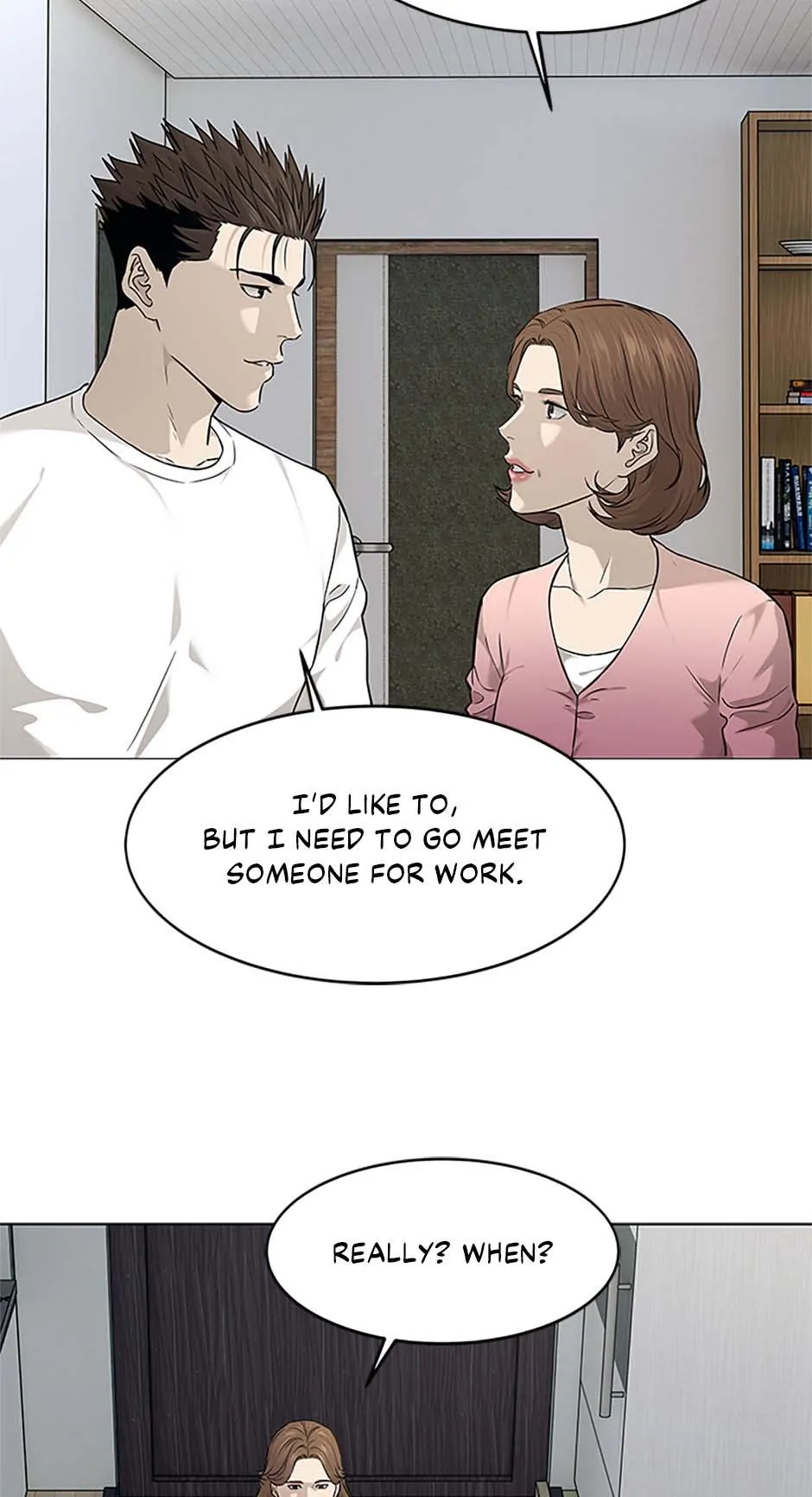 God Of Blackfield Chapter 173 - page 33