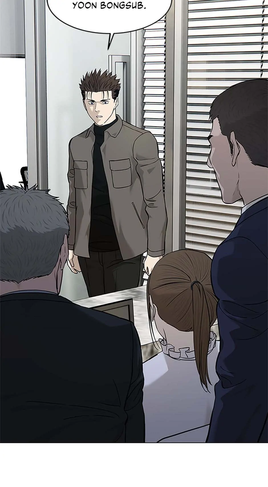 God Of Blackfield Chapter 173 - page 62