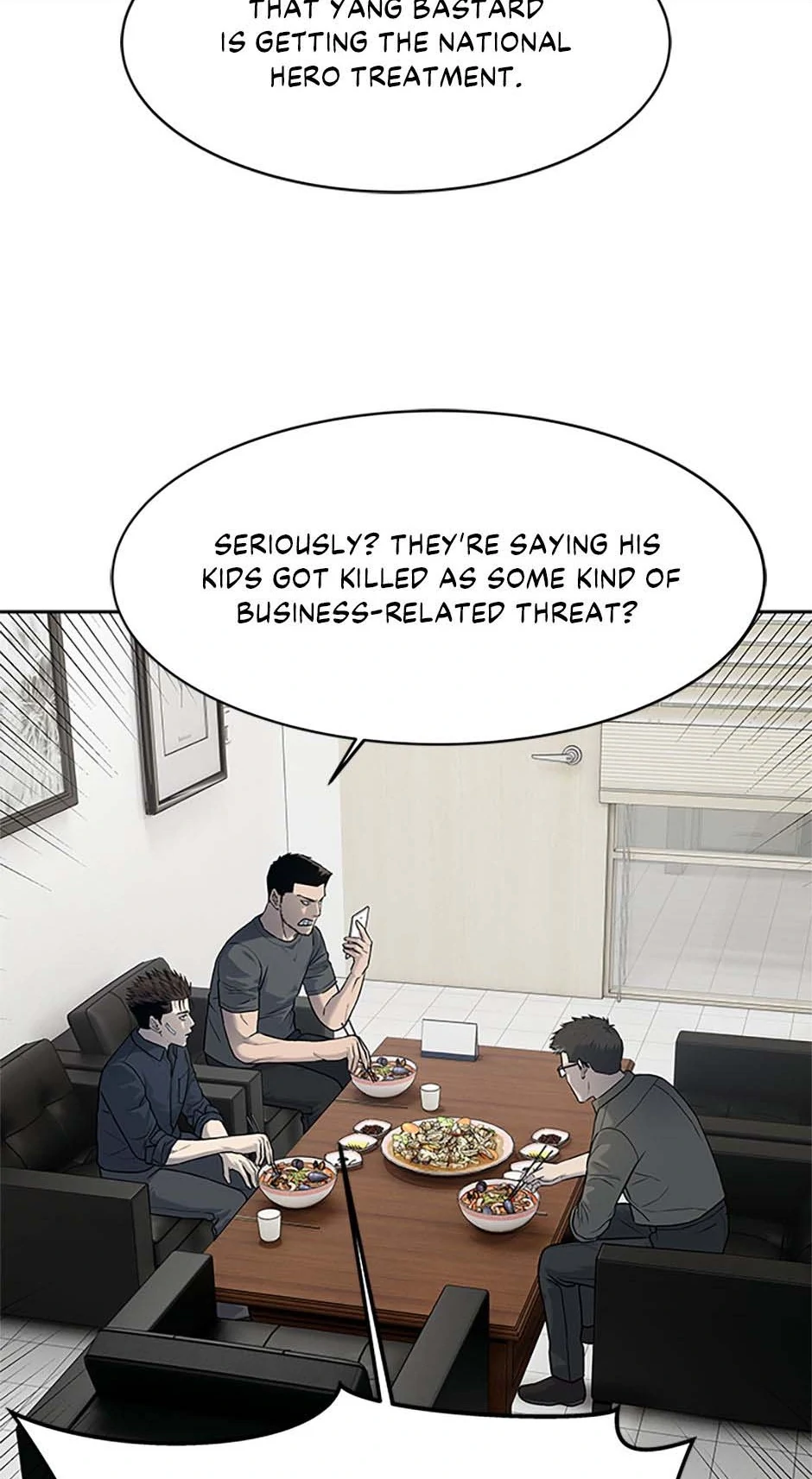 God Of Blackfield Chapter 208 - page 15