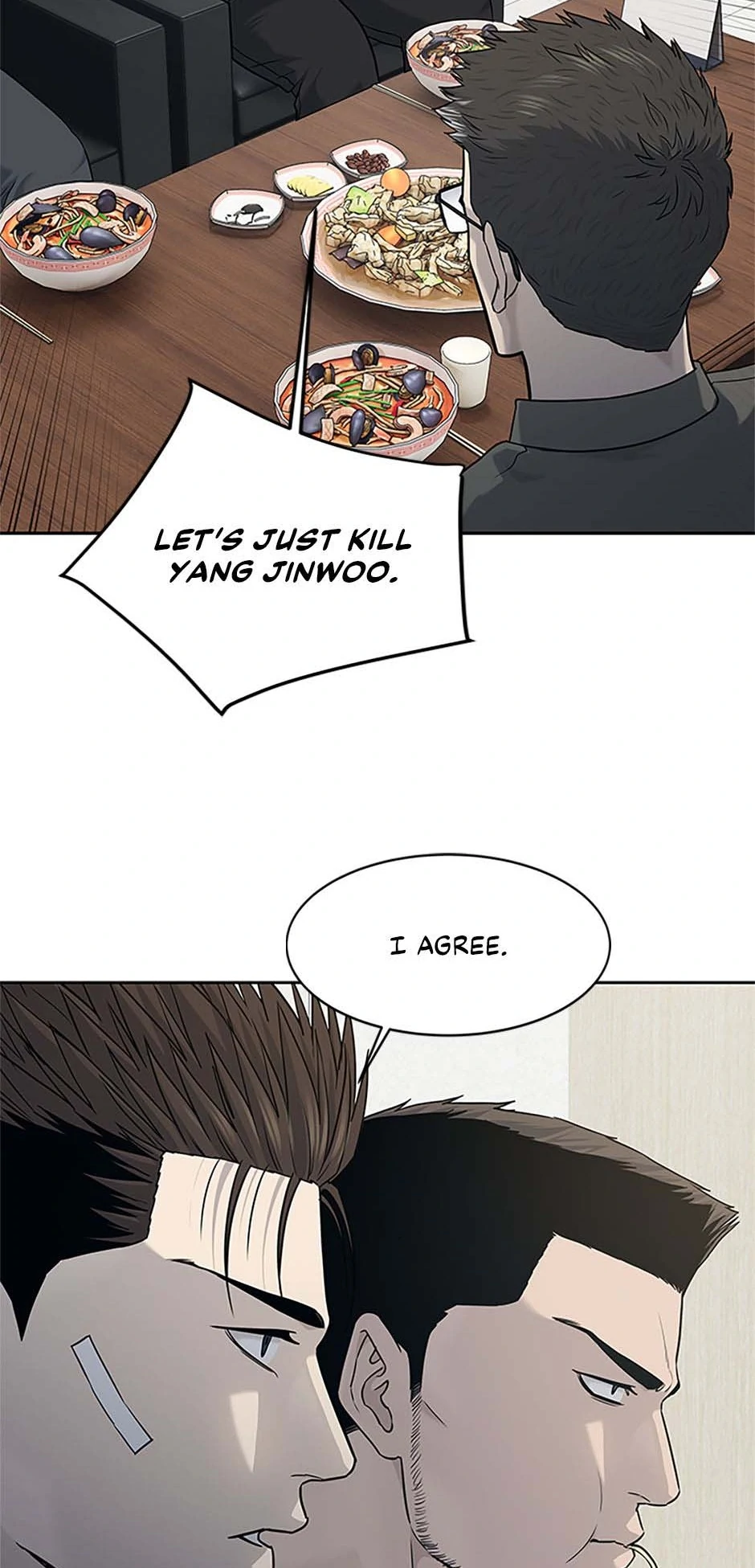 God Of Blackfield Chapter 208 - page 31