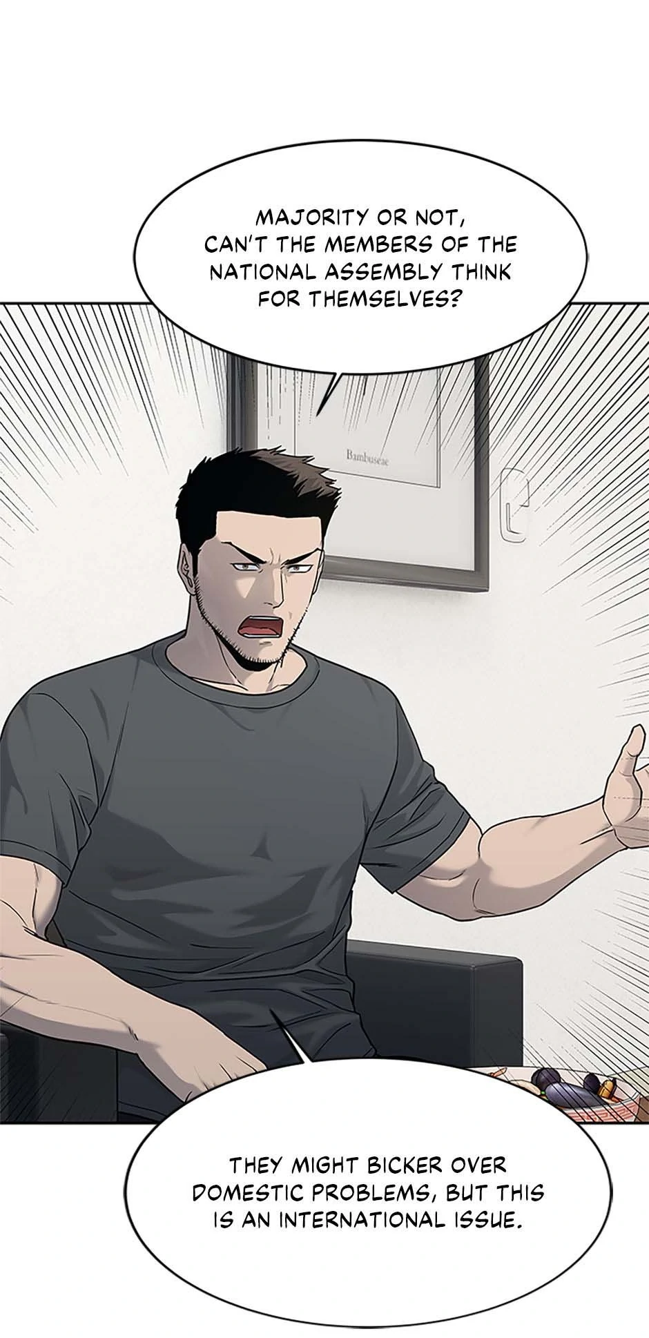 God Of Blackfield Chapter 208 - page 39