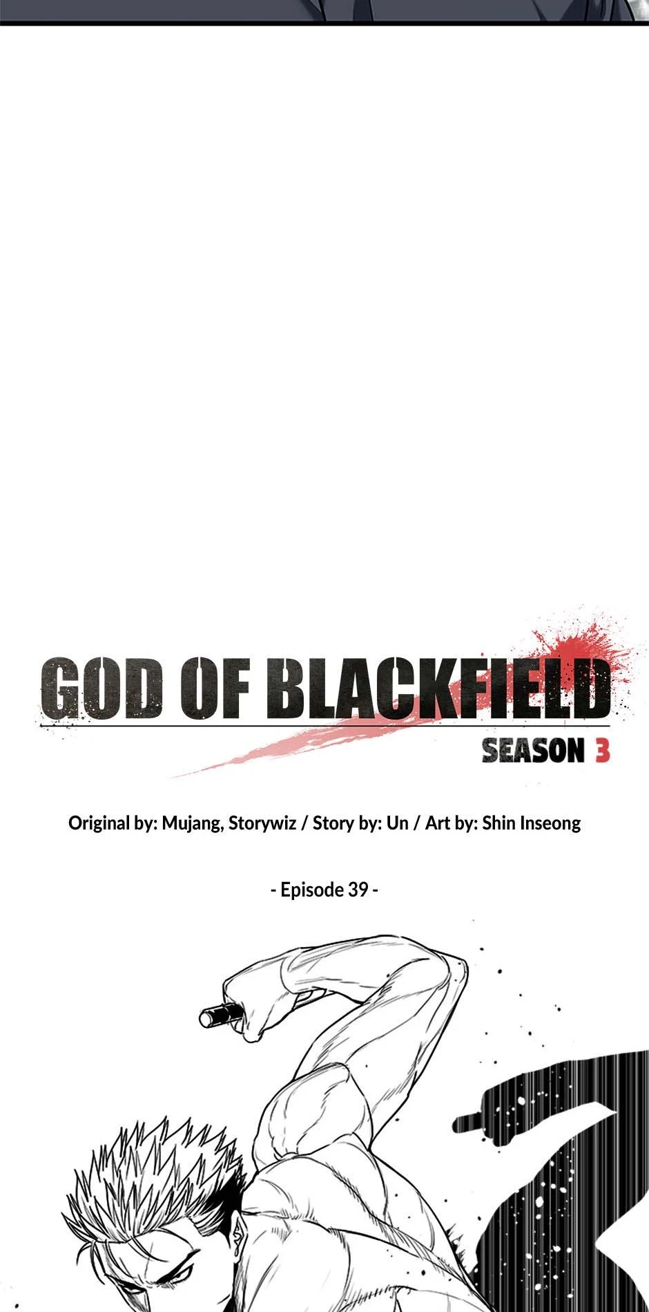 God Of Blackfield Chapter 208 - page 4