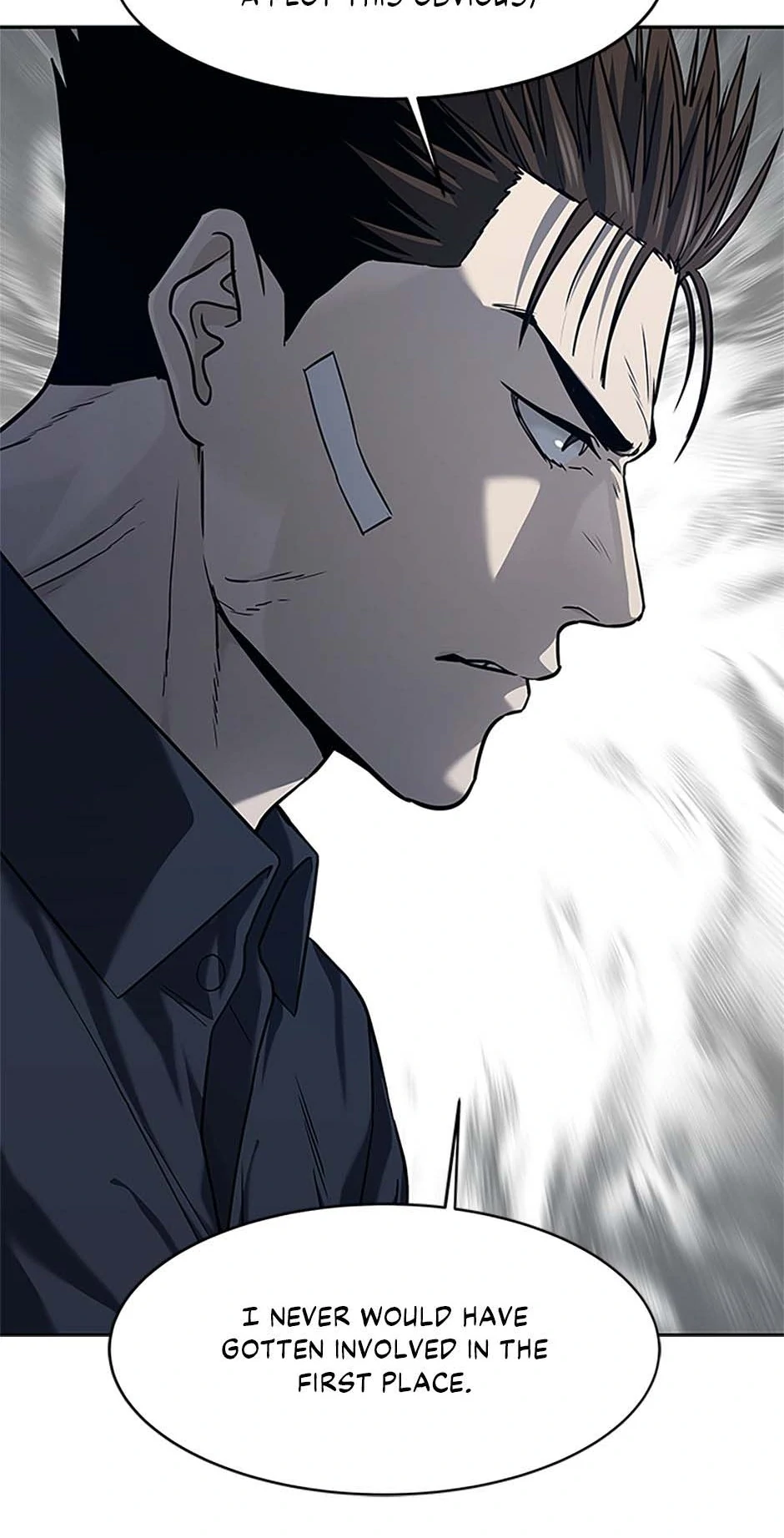 God Of Blackfield Chapter 208 - page 48