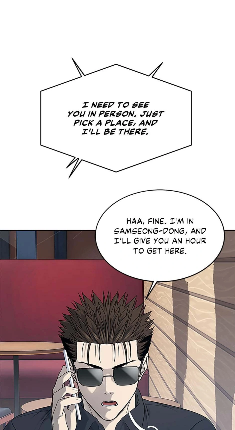 God Of Blackfield Chapter 208 - page 62
