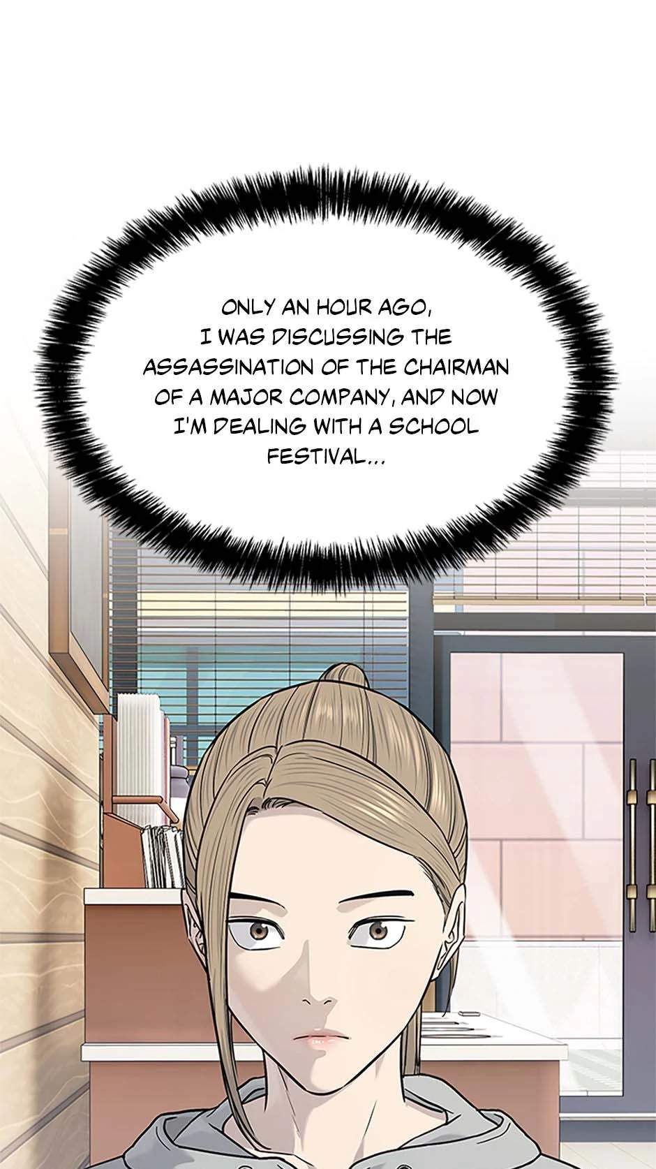 God Of Blackfield Chapter 208 - page 76